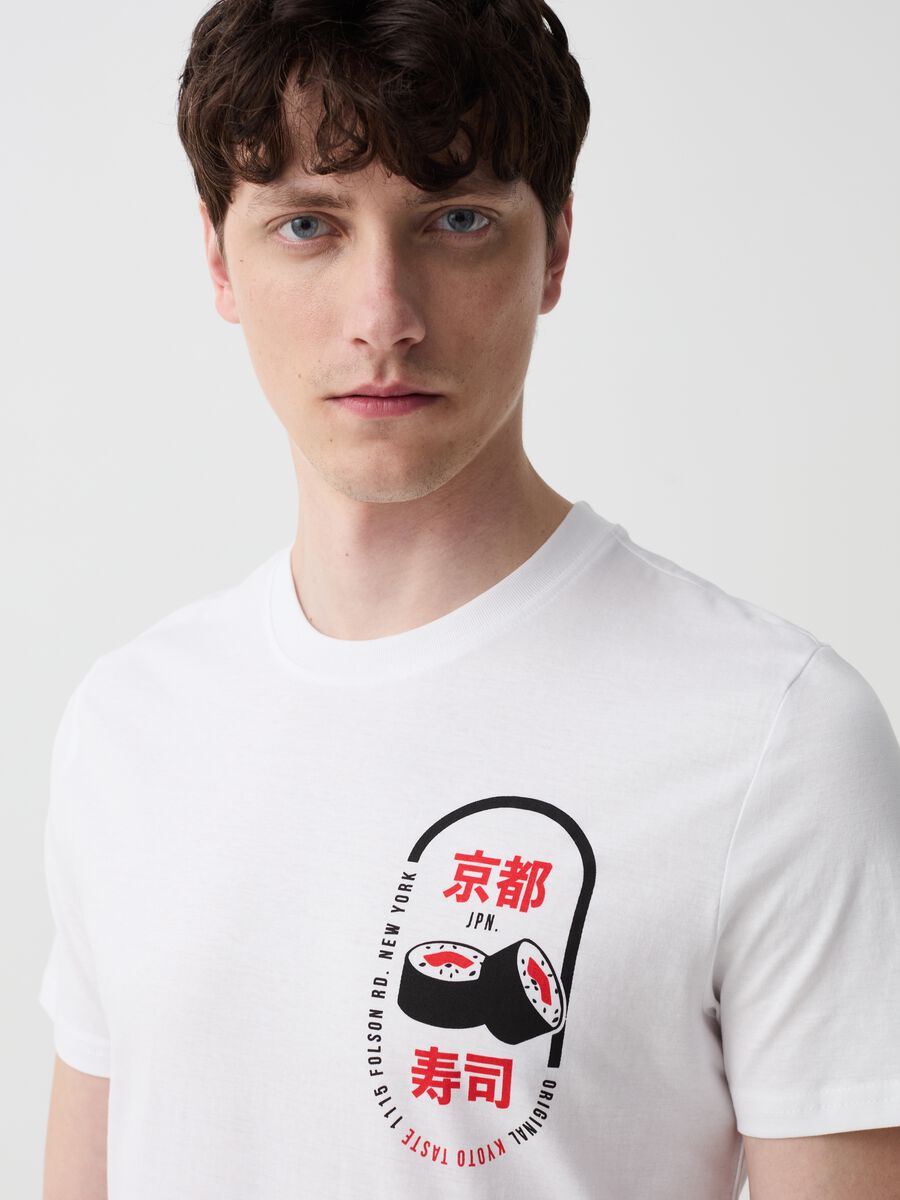 Camiseta de algodón con estampado sushi_1