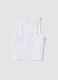 White stretch cotton fitted printed tank top for girls_1