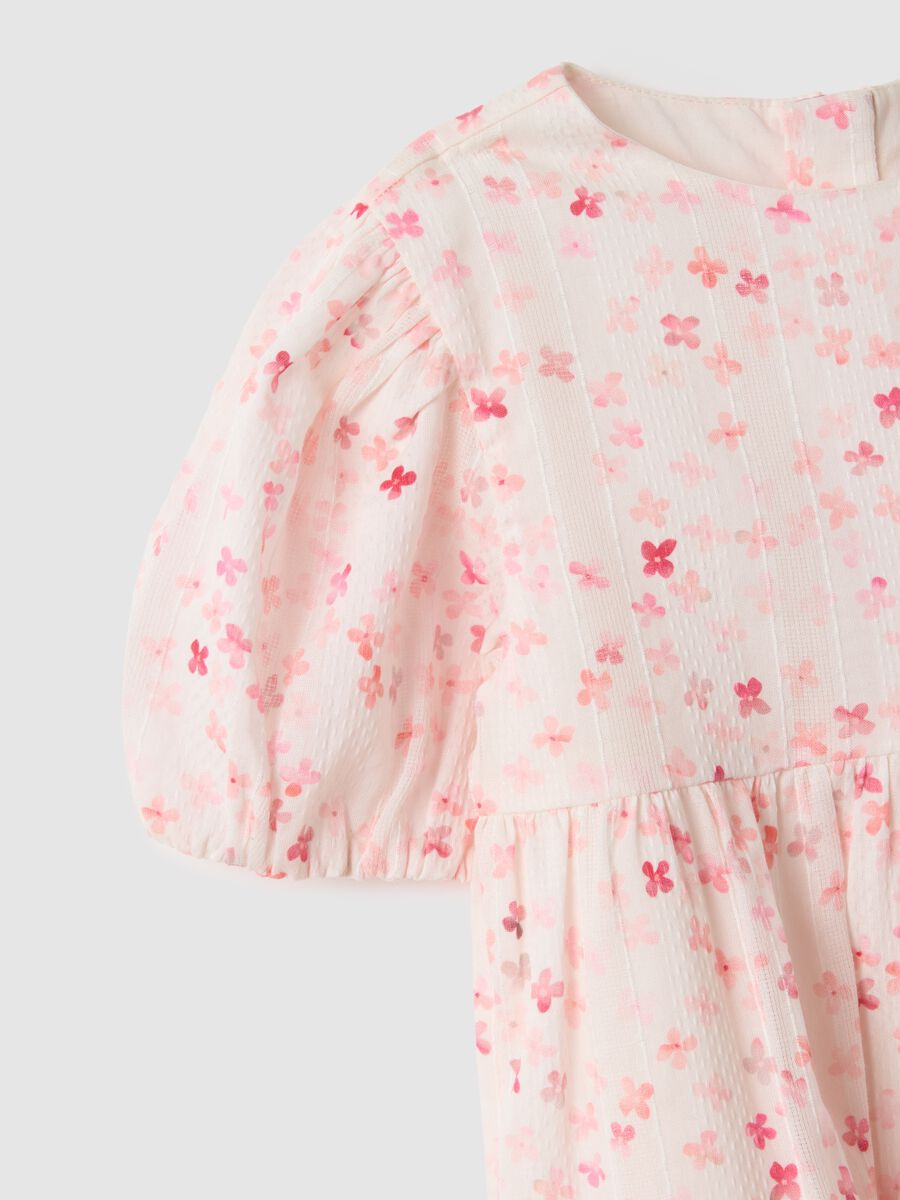 &Pi;&omicron;&lambda;ύ&chi;&rho;&omega;&mu;&omicron; &phi;ό&rho;&epsilon;&mu;&alpha; &alpha;&pi;ό &kappa;&alpha;&theta;&alpha;&rho;ό &beta;&alpha;&mu;&beta;ά&kappa;&iota; &gamma;&iota;&alpha; &kappa;&omicron;&rho;ί&tau;&sigma;&iota;&alpha; &mu;&epsilon; &lambda;&omicron;&upsilon;&lambda;&omicron;&upsilon;&delta;ά&tau;&omicron; &mu;&omicron;&tau;ί&beta;&omicron;_3