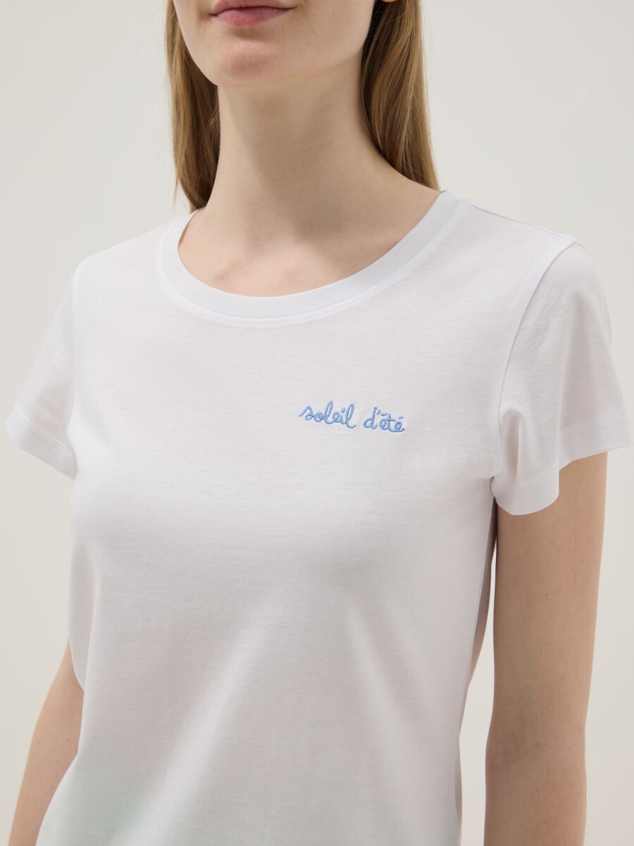 Multicoloured cotton short pyjama regular fit_3