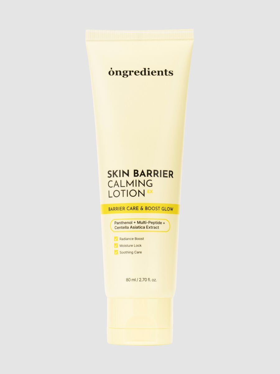 Skin Barrier Calming Lotion EX 80 ml_0