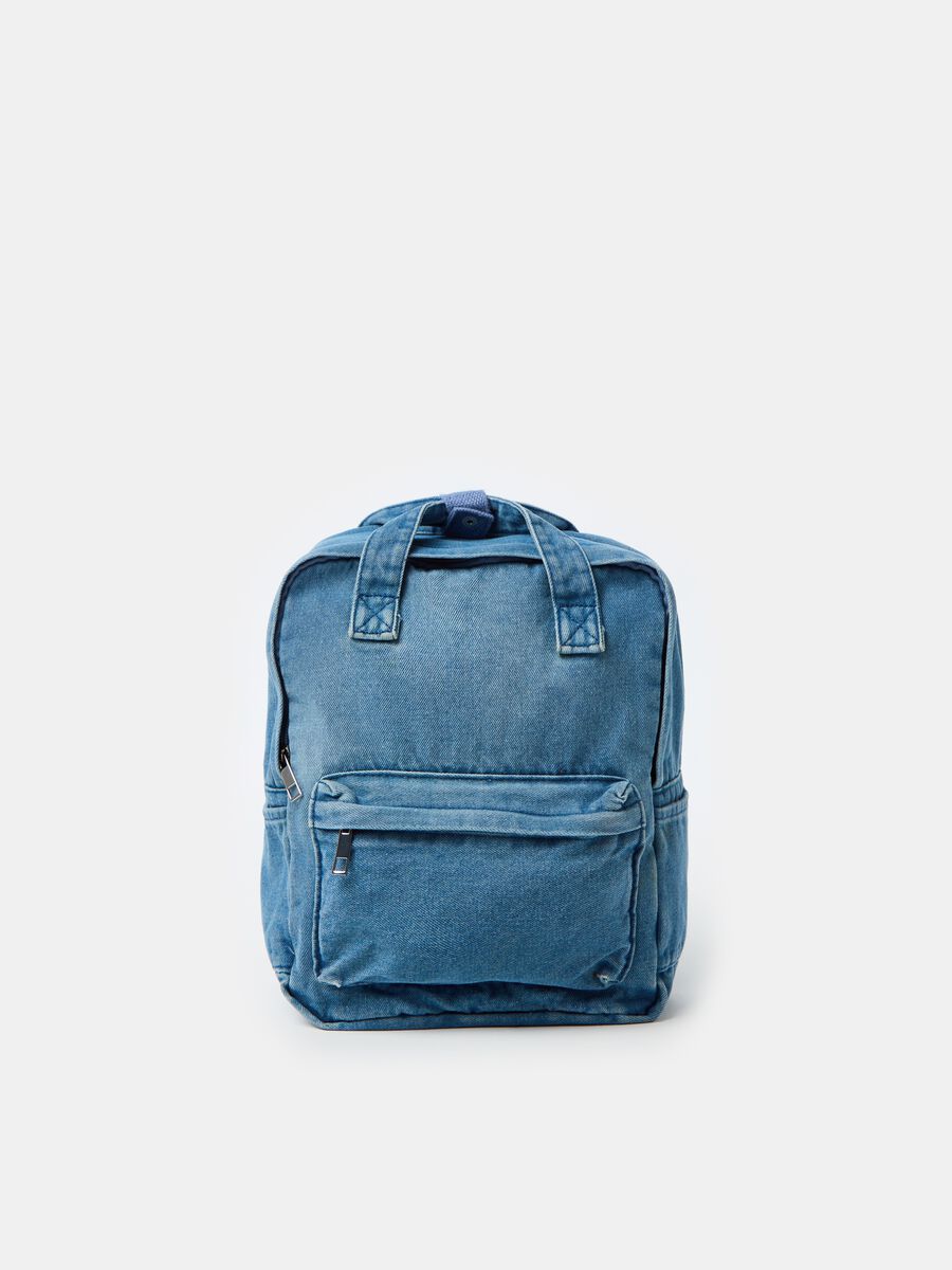 Small denim backpack_0