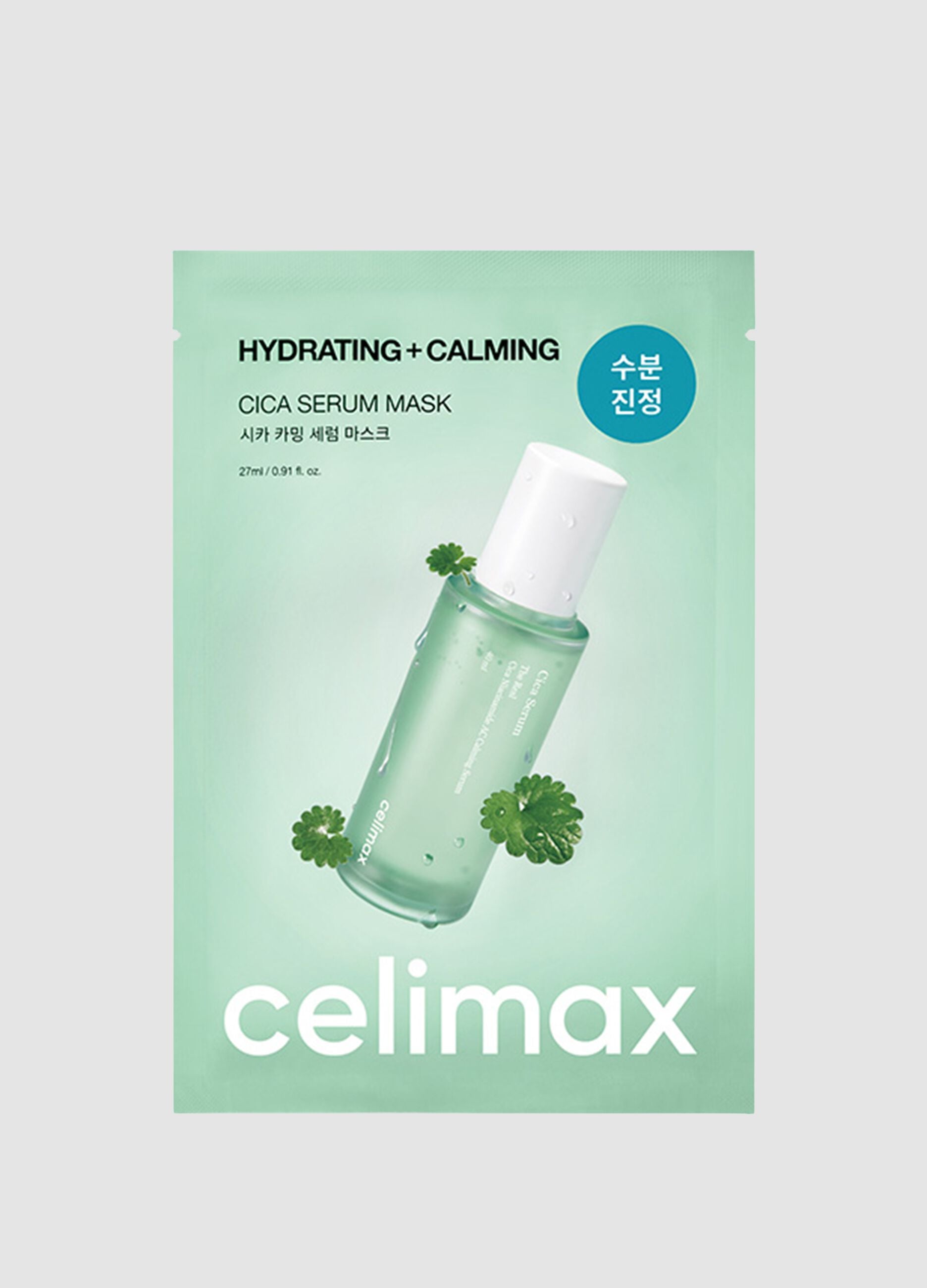 The Real Cica Calming Serum Mask (1 pc)